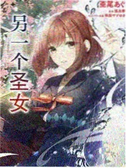 宇宙海贼萨拉第一季分集档案封面